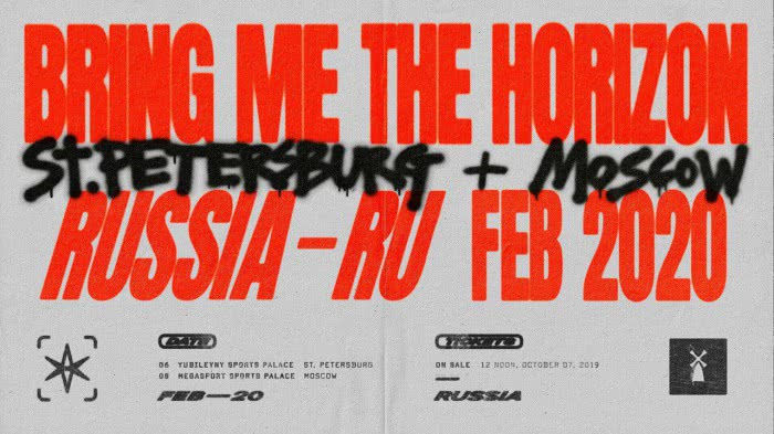 Фото BRING ME THE HORIZON в Москве и Петербурге BRING ME THE HORIZON в Москве и Петербурге